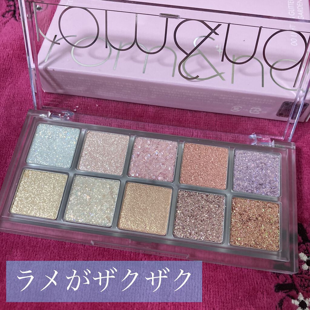 ベターザンパレット/rom&nd/アイシャドウパレットを使ったクチコミ（2枚目）