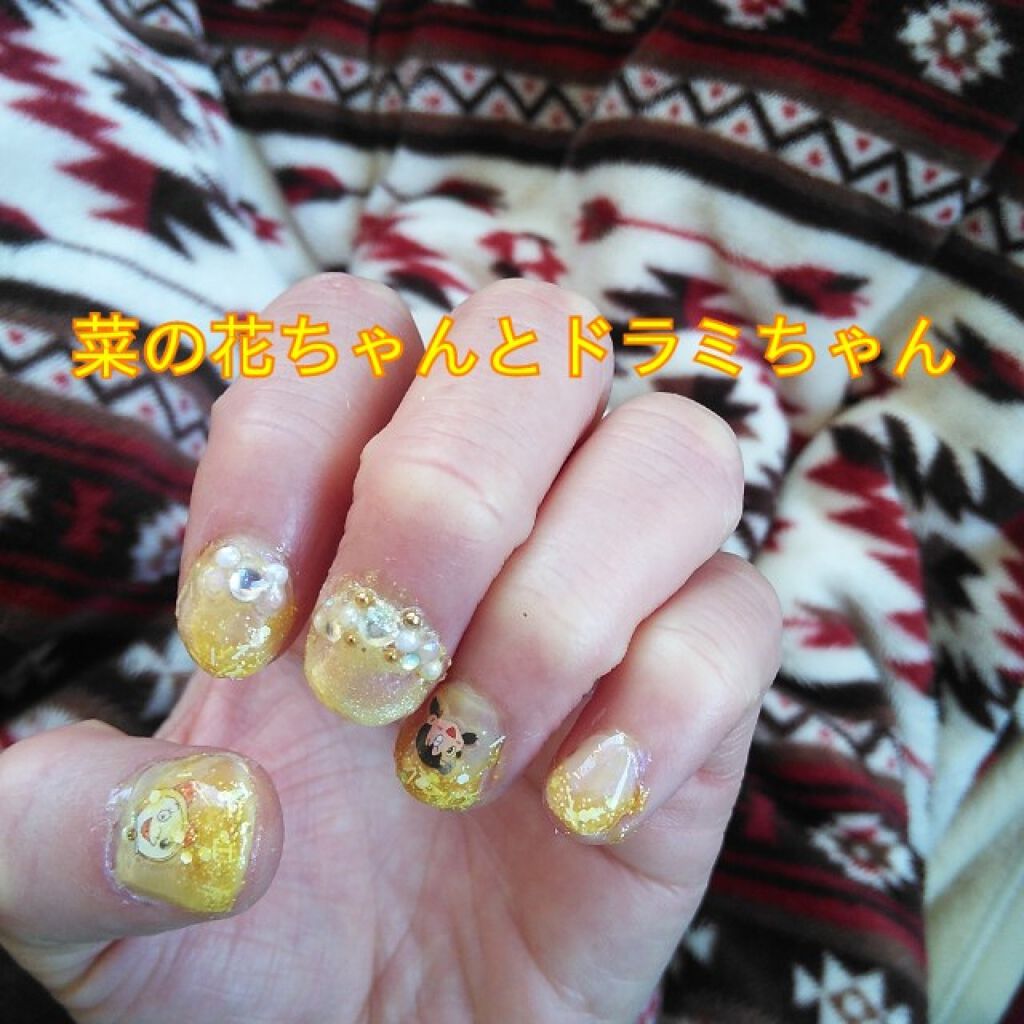 gene TOKYO ネイル/DAISO/マニキュアを使ったクチコミ(1枚目)