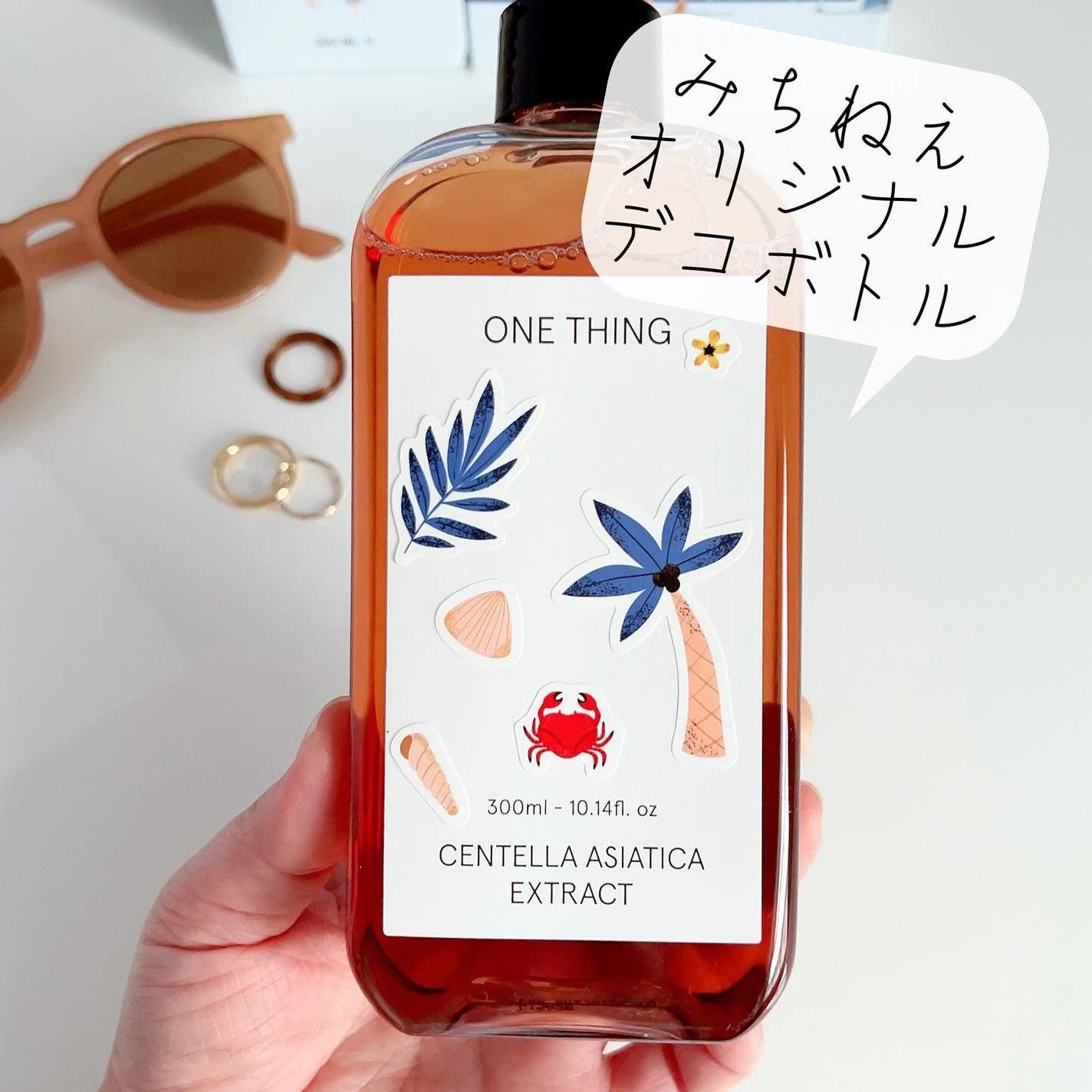 ツボクサ化粧水/ONE THING/化粧水を使ったクチコミ(8枚目)