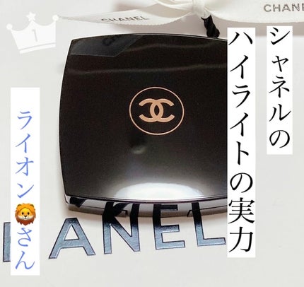 ル リオン ドゥ シャネル/CHANEL/プレストパウダーを使ったクチコミ(1枚目)