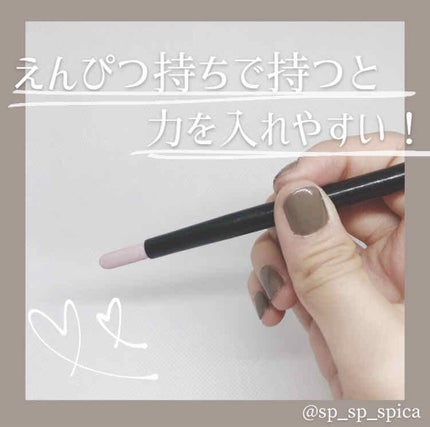 キューティクルストーン/セリア/ネイル用品を使ったクチコミ(2枚目)