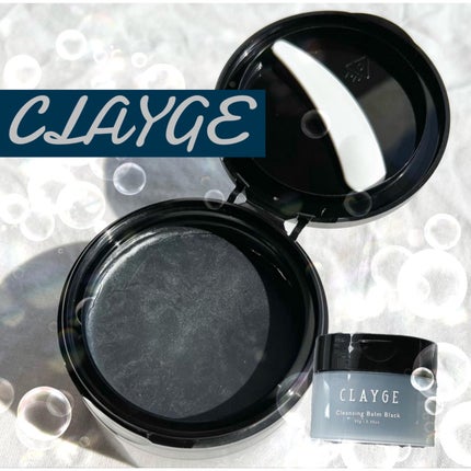 クレンジングバーム ブラック/CLAYGE/クレンジングバームを使ったクチコミ(1枚目)