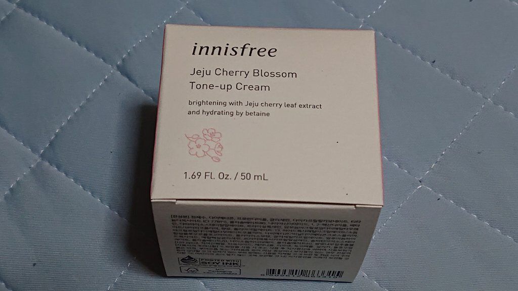 チェジュ チェリーブロッサム トーンアップクリーム/innisfree/化粧下地を使ったクチコミ(2枚目)