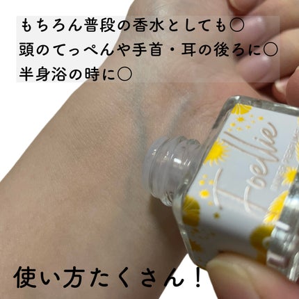 を使ったクチコミ(3枚目)