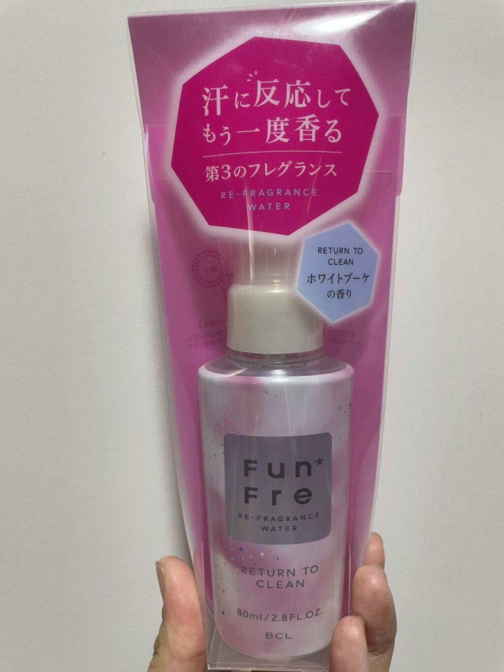 リフレグランスウォーター/ファンフレ/香水(その他)を使ったクチコミ（2枚目）