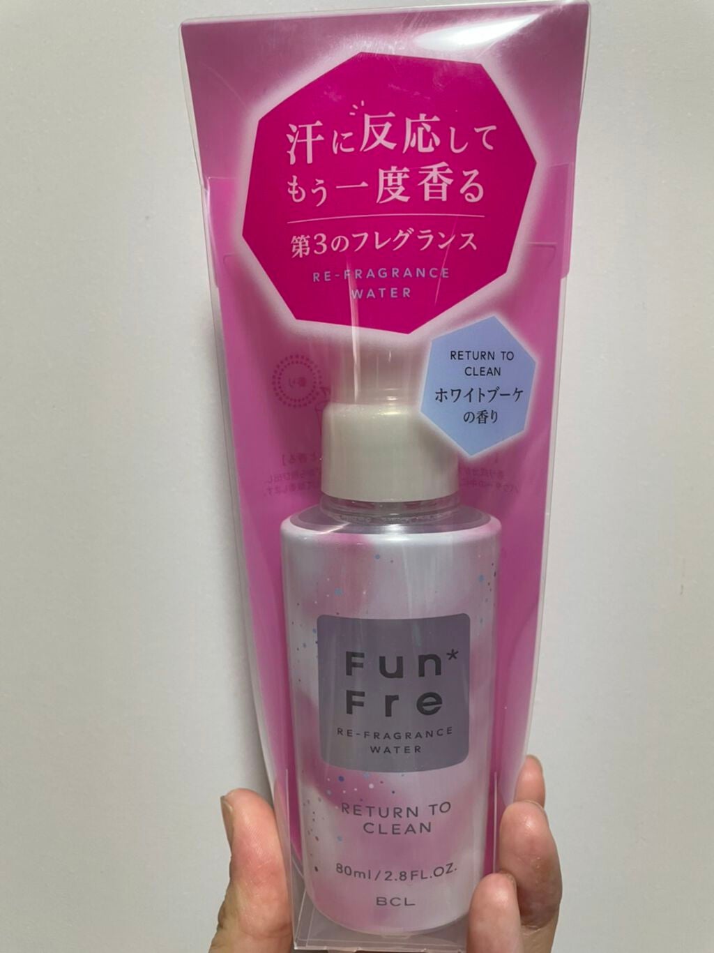 リフレグランスウォーター/ファンフレ/香水(その他)を使ったクチコミ(2枚目)