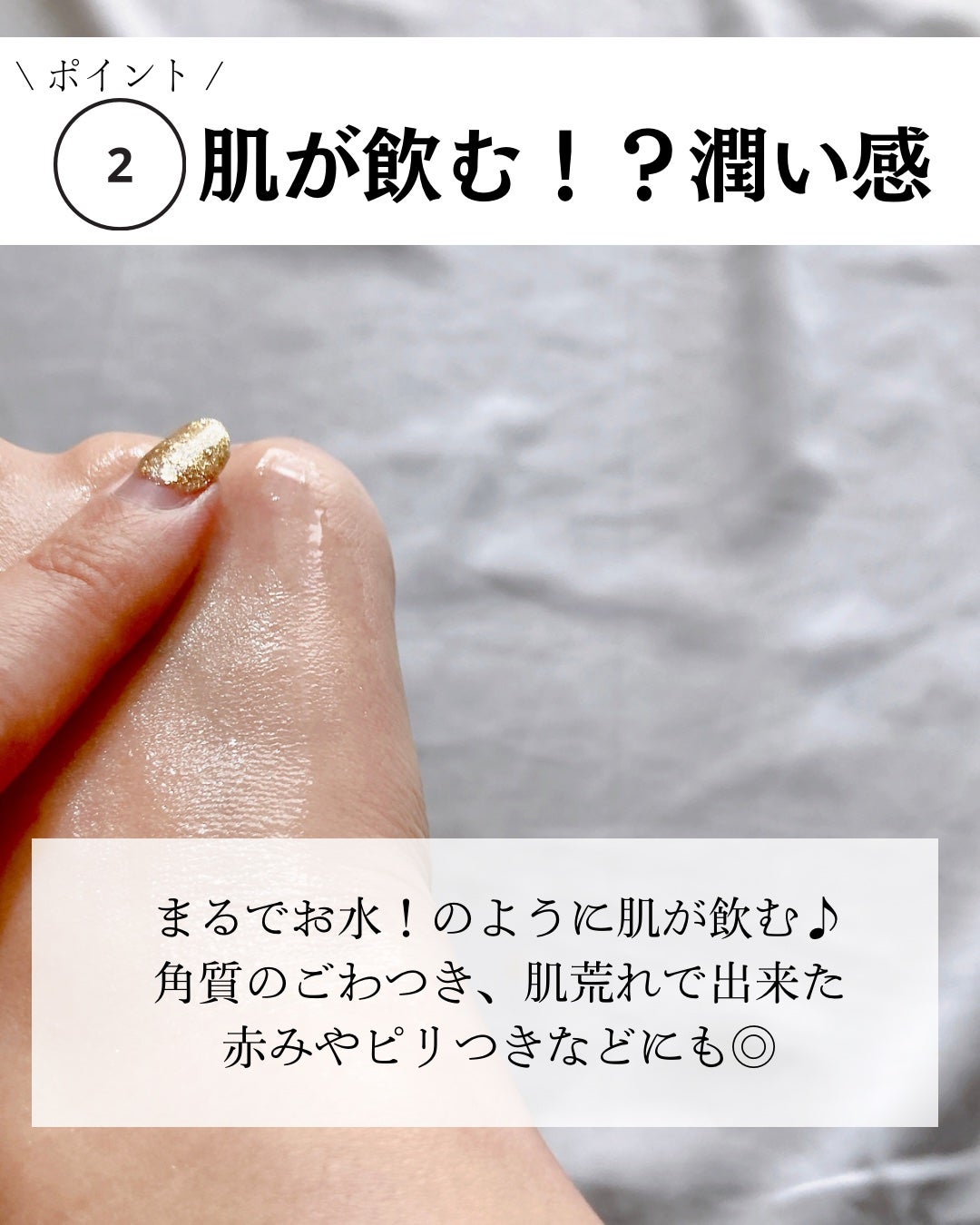 クリームスキン ローション/LANEIGE/化粧水を使ったクチコミ(6枚目)