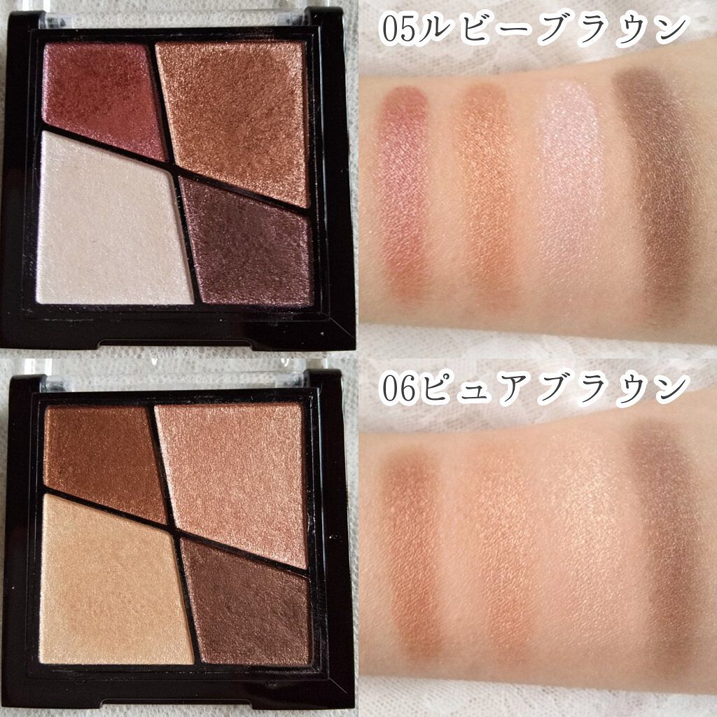 UR GLAM VELVET EYE COLOR PALETTE/U R GLAM/アイシャドウパレットを使ったクチコミ(4枚目)