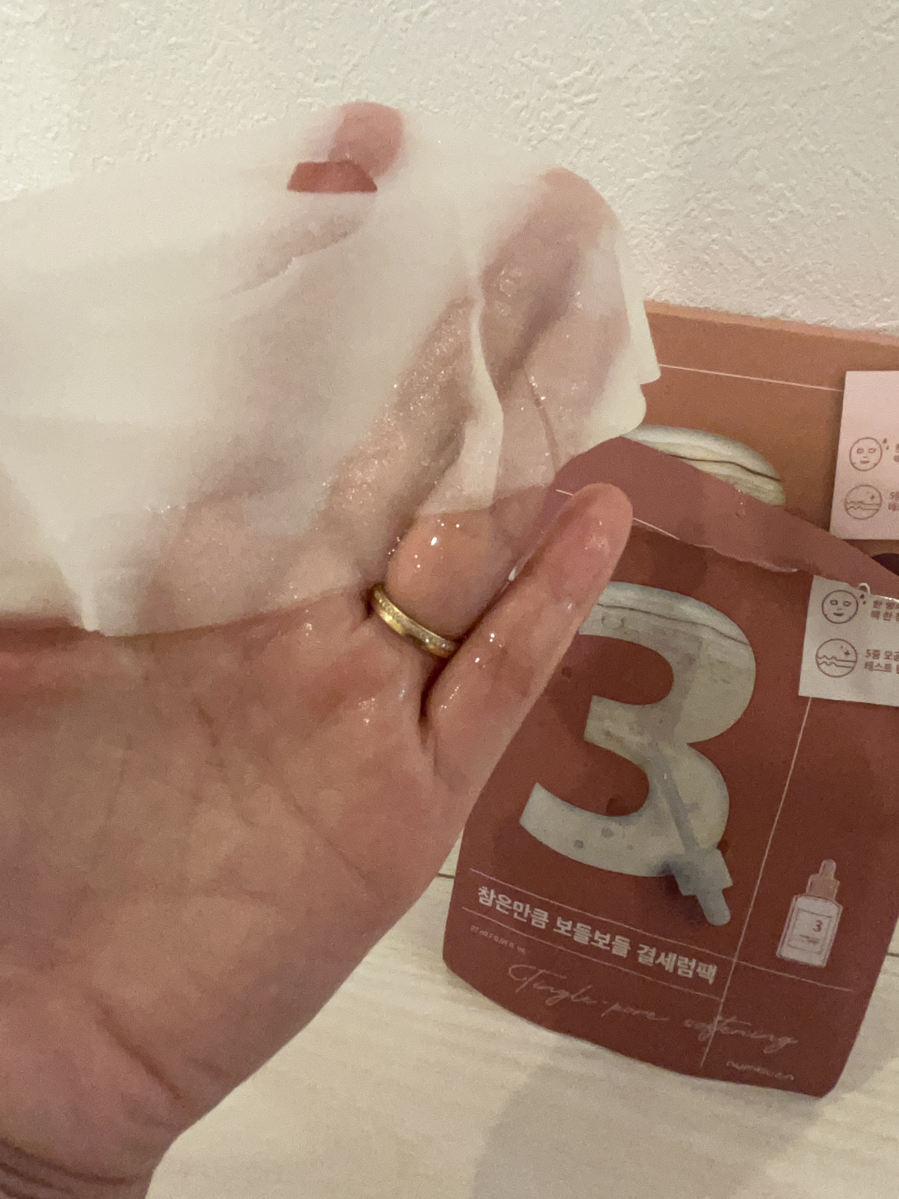 を使ったクチコミ（1枚目）