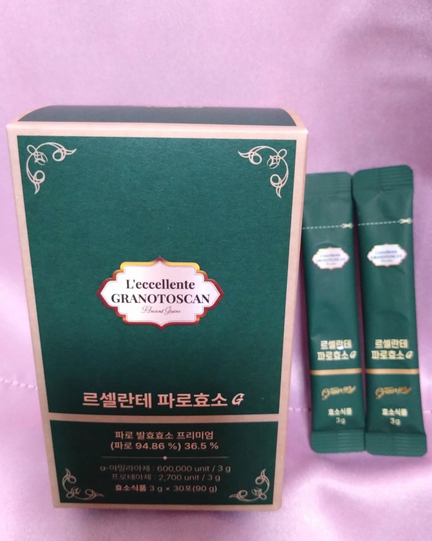 レッチェレンテファッロ酵素/Grain On/美容サプリメントを使ったクチコミ(1枚目)