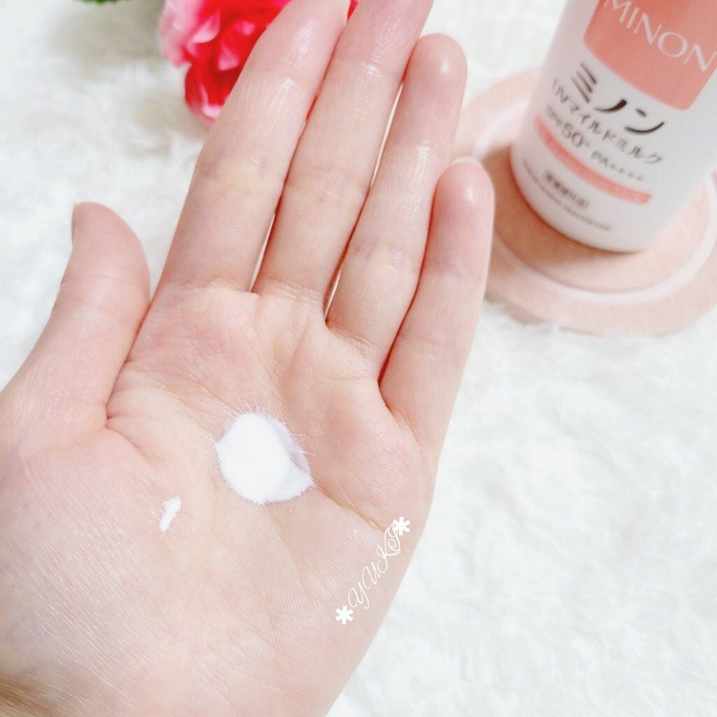 ミノンUVマイルドミルク/ミノン/日焼け止めミルクを使ったクチコミ(5枚目)