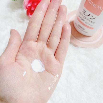 ミノンUVマイルドミルク/ミノン/日焼け止めミルクを使ったクチコミ(5枚目)
