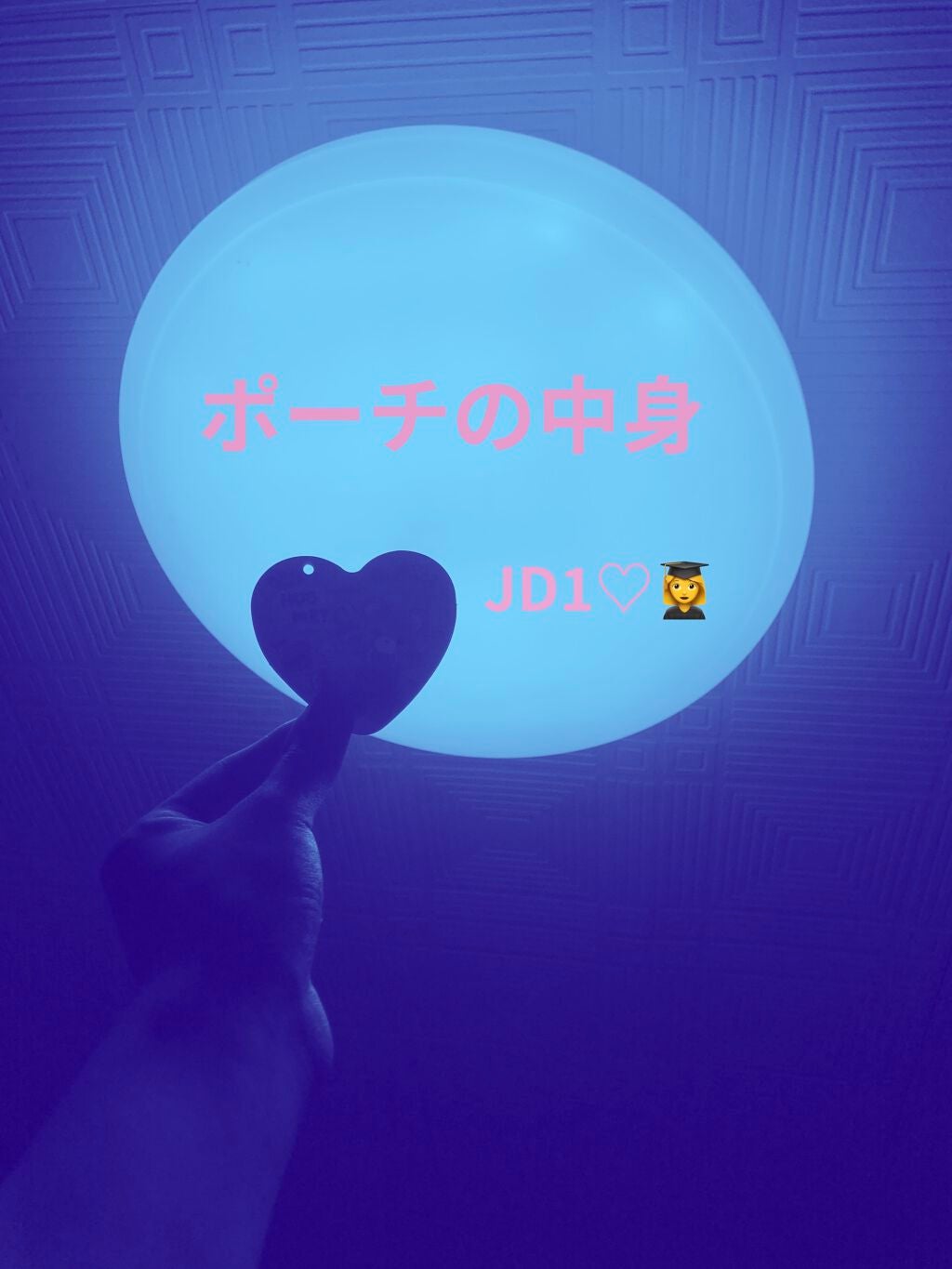 May's on LIPS 「お久しぶりです。May'sです🐋☽︎︎.*·̩͙*゚LIP..」(1枚目)