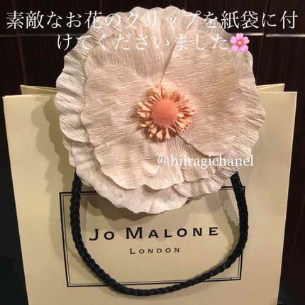 ポピー&バーリーコロン/Jo MALONE LONDON/香水(その他)を使ったクチコミ(2枚目)
