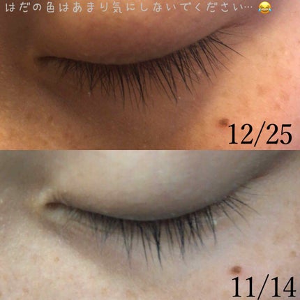 ラッシュケアエッセンス/キャンメイク/まつげ美容液を使ったクチコミ(2枚目)