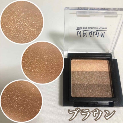 UR GLAM GRADATION EYESHADOW/U R GLAM/アイシャドウパレットを使ったクチコミ(4枚目)