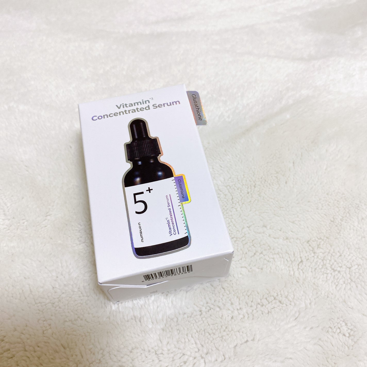 5番 白玉グルタチオンC美容液/numbuzin/美容液を使ったクチコミ(2枚目)