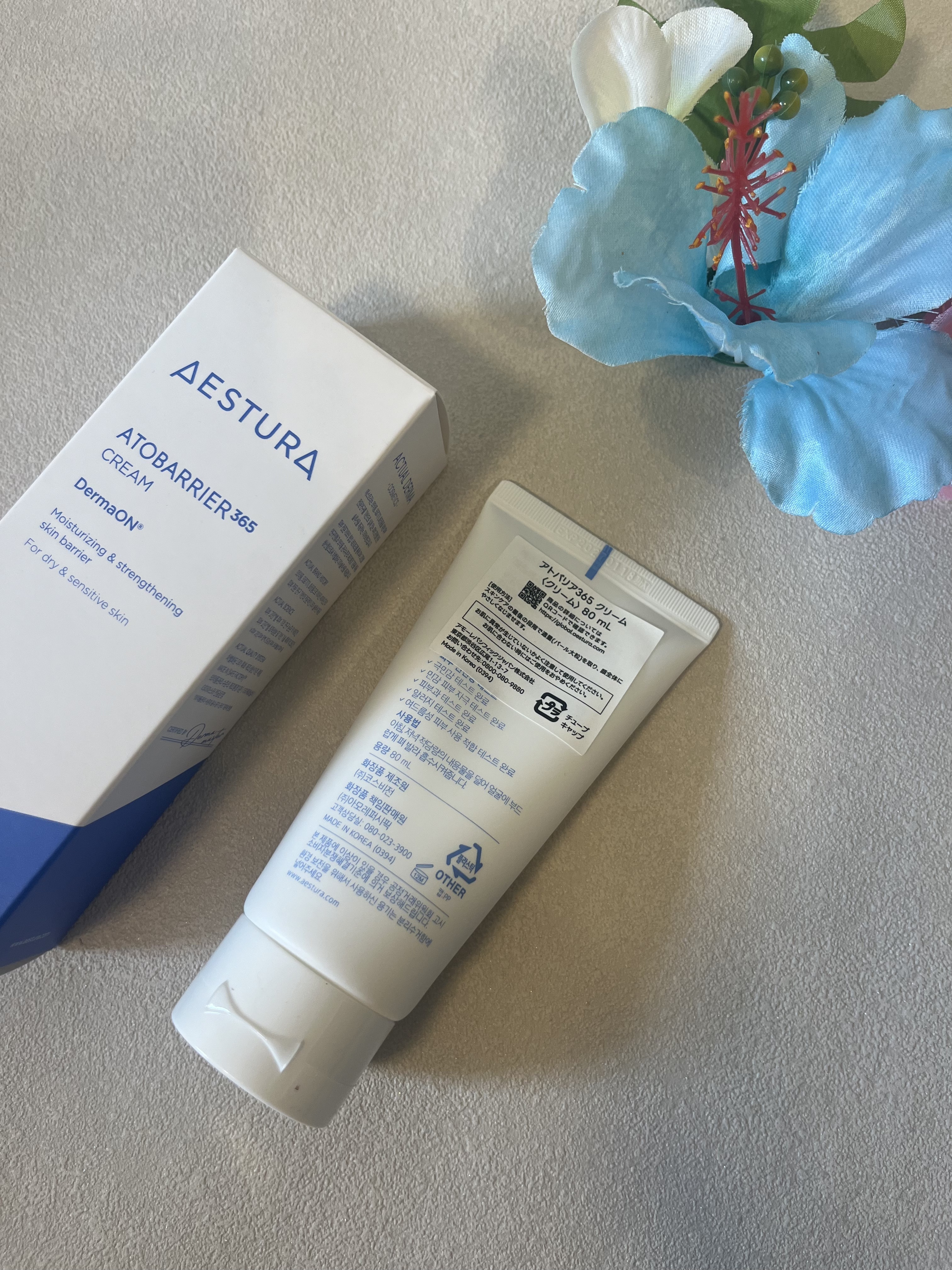 アトバリア365クリーム/AESTURA/フェイスクリームを使ったクチコミ（2枚目）