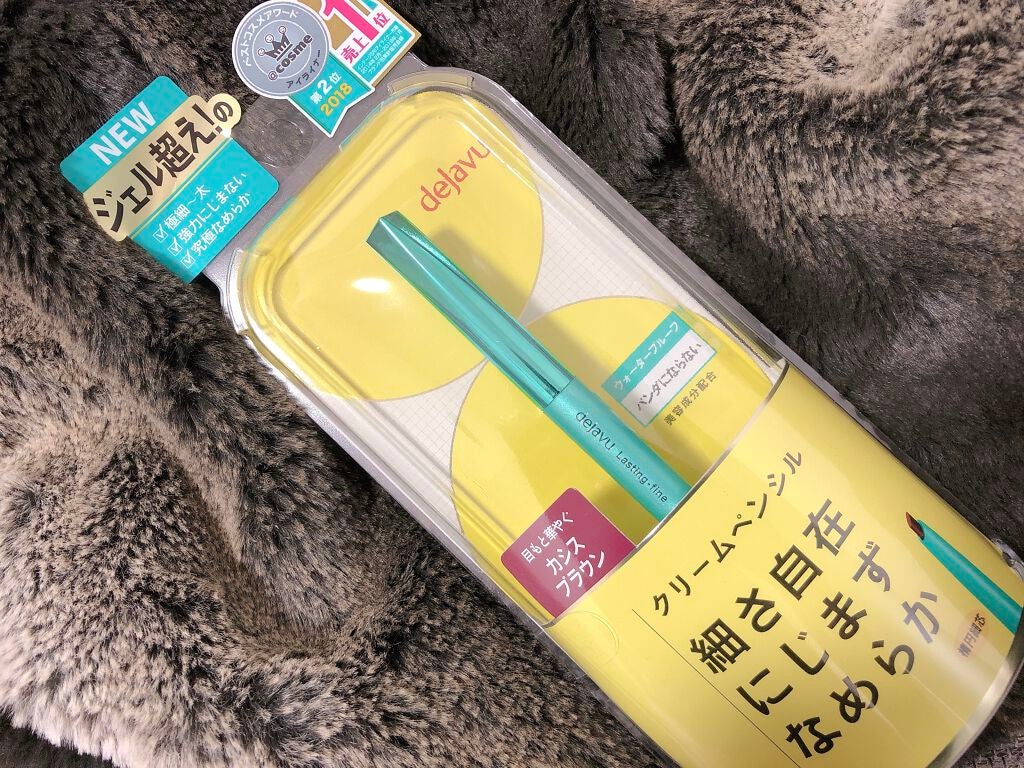 ãå¯çã¢ã€ã©ã€ããŒãã¯ãªãŒã ãã³ã·ã«/ããžã£ãŽã¥/ãã³ã·ã«ã¢ã€ã©ã€ããŒã䜿ã£ãã¯ãã³ãïŒ3æç®ïŒ