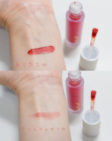 チカ on LIPS 「マットリップ苦手な私が驚いた!gesgepリップコットンのコン..」(4枚目)