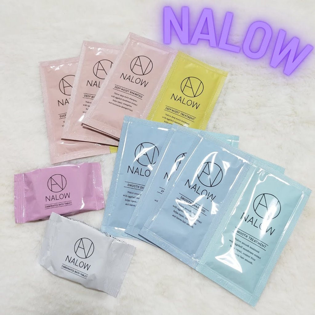 ディープモイスト シャンプー／トリートメント/NALOW/市販シャンプーを使ったクチコミ（1枚目）
