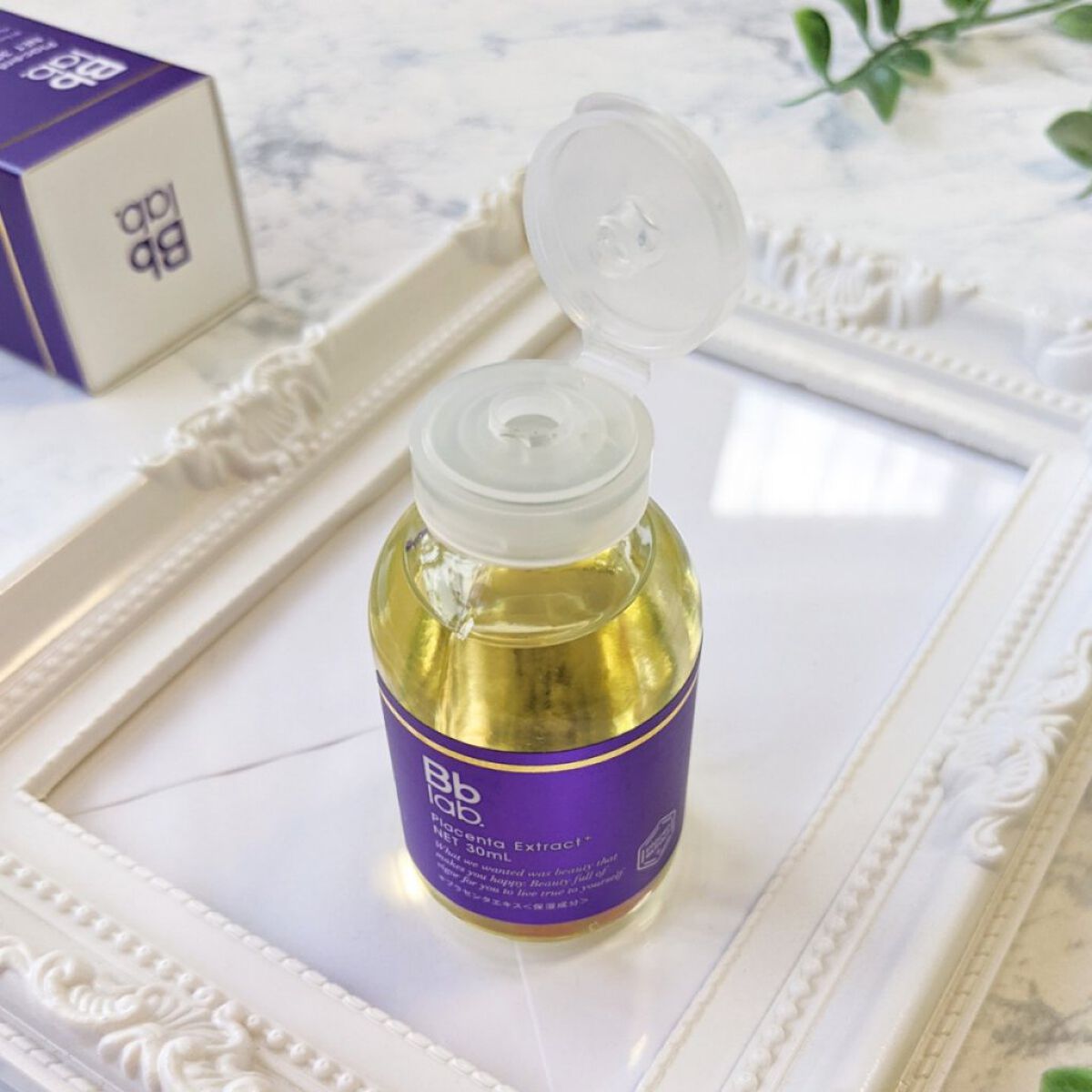水溶性プラセンタエキス原液/Bb lab./美容液を使ったクチコミ（3枚目）