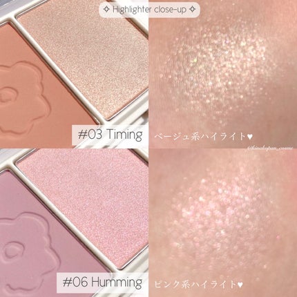 フロリッドレイヤーブラッシャー/HAKIT/パウダーチークを使ったクチコミ(4枚目)