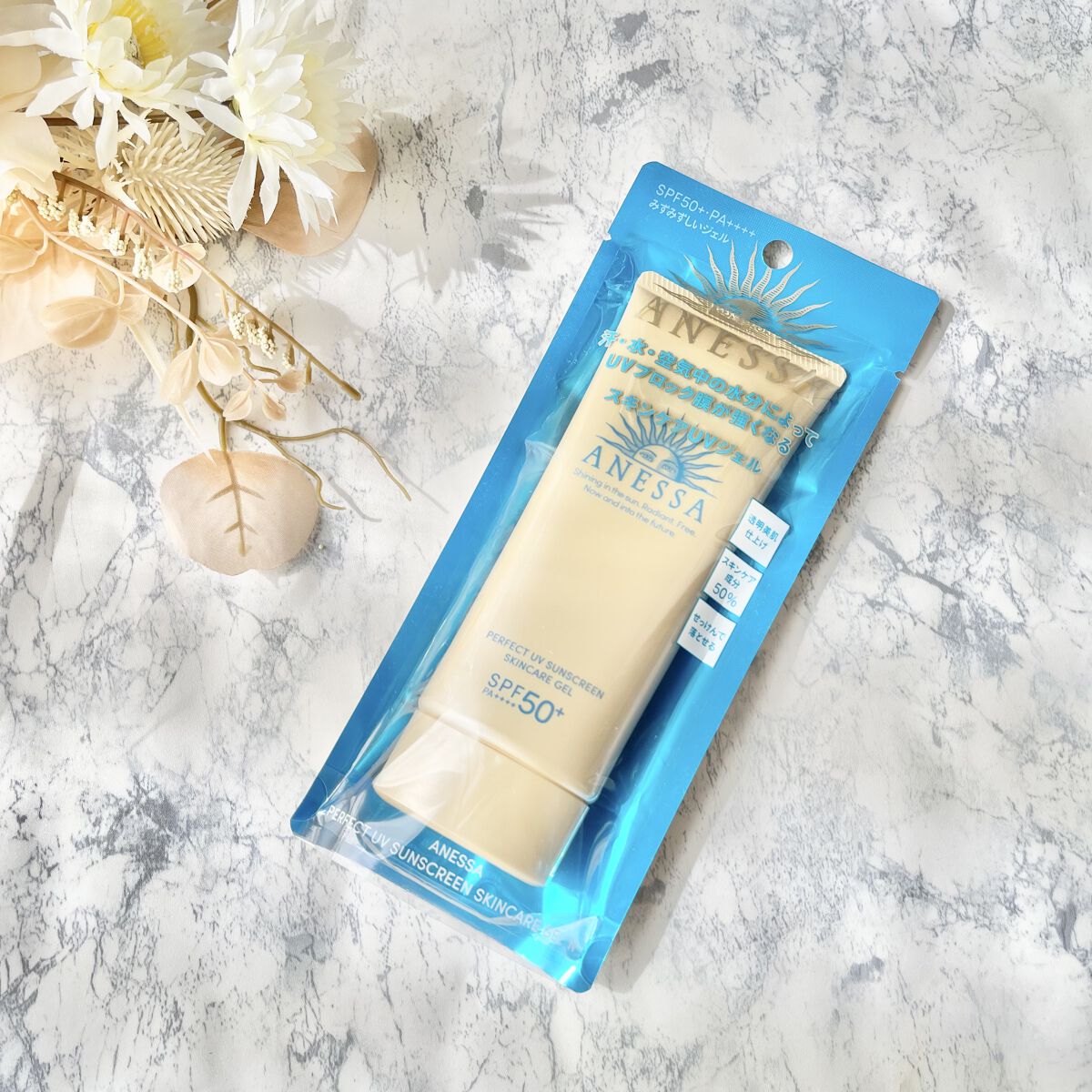 パーフェクトUV スキンケアジェル N/アネッサ/日焼け止め・UVケアを使ったクチコミ（2枚目）
