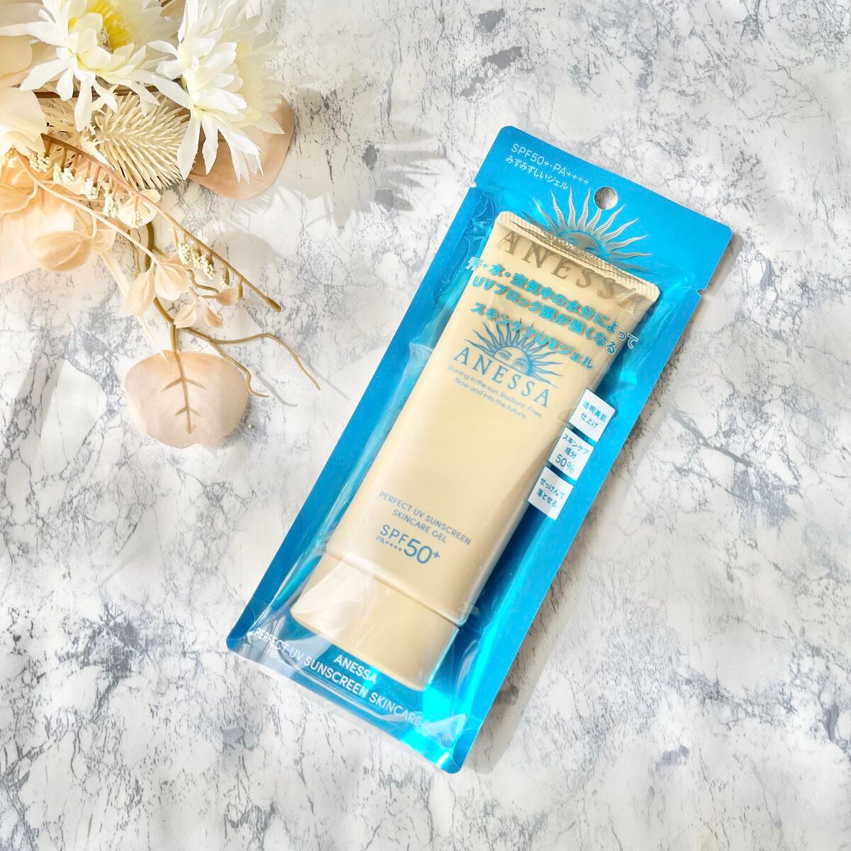 パーフェクトUV スキンケアジェル N/アネッサ/日焼け止め・UVケアを使ったクチコミ(2枚目)