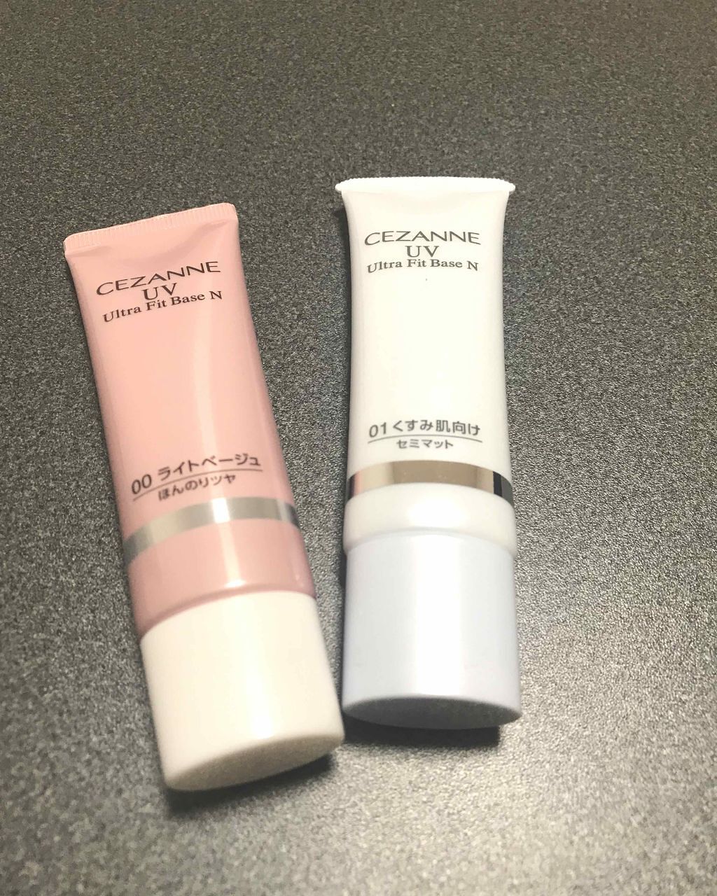 UVウルトラフィットベースN/CEZANNE/化粧下地を使ったクチコミ(1枚目)
