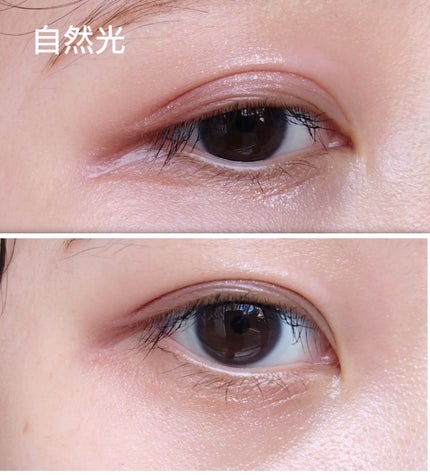 クチュール ミニ クラッチ/YVES SAINT LAURENT BEAUTE/アイシャドウパレットを使ったクチコミ(2枚目)