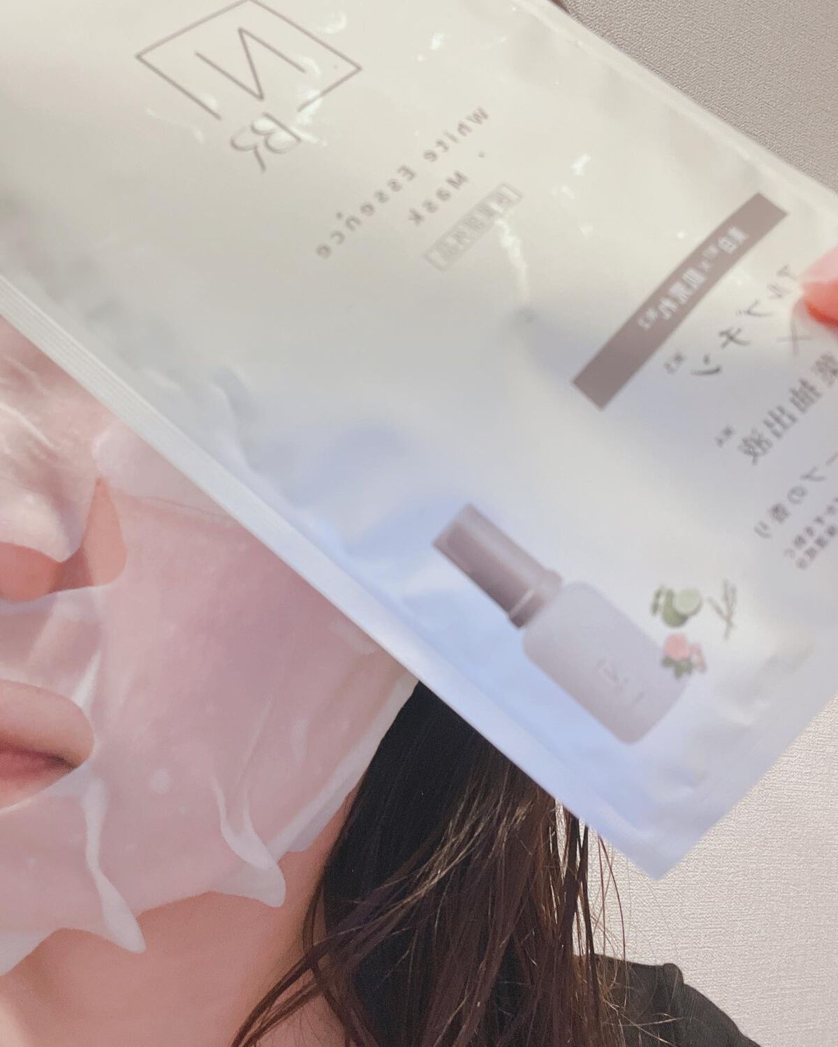 Bright ホワイト メラノリーチ エッセンス マスク/N organic/シートマスク・パックを使ったクチコミ(4枚目)