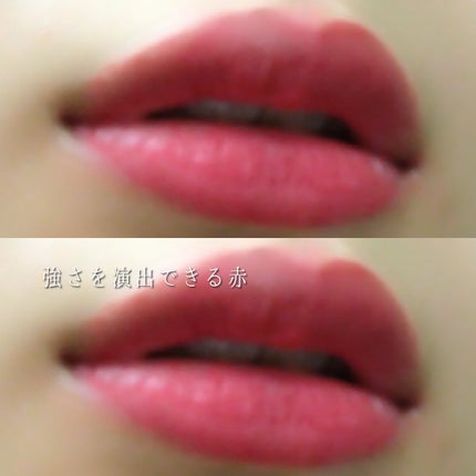 オブジェリキッド/MUZIGAE MANSION/口紅を使ったクチコミ(2枚目)