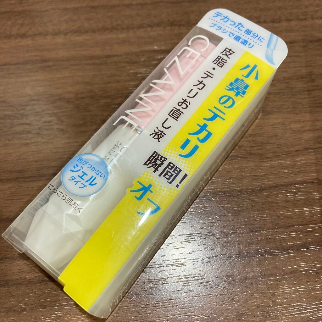 ラスティンググロスリップ/CEZANNE/口紅を使ったクチコミ(4枚目)