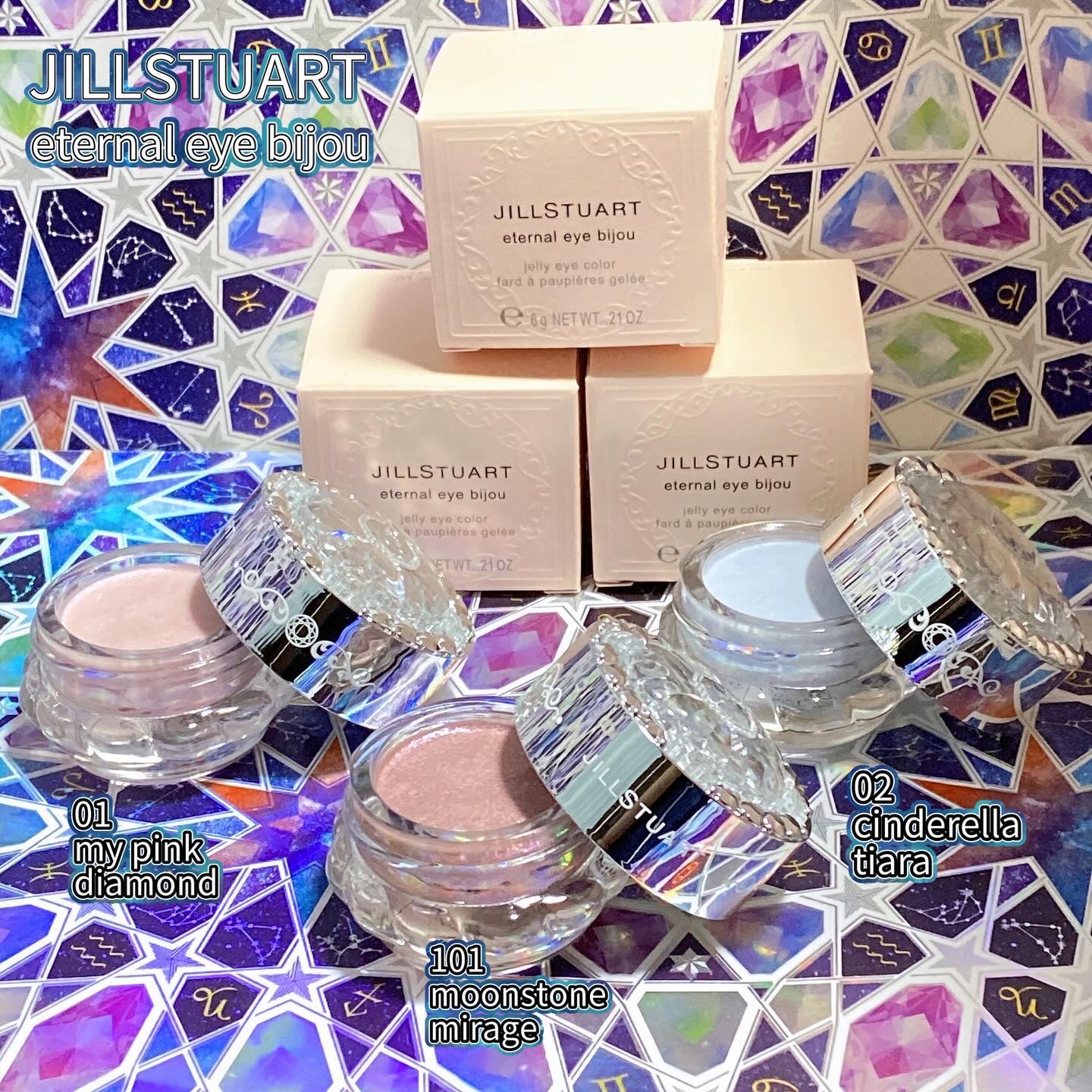 ルージュ リップジュエル ジェミーサテン/JILL STUART/口紅を使ったクチコミ（2枚目）