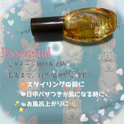 CCãã«ã¯/ãšãã»ã³ã·ã£ã«/ãã¢ãã«ã¯ã䜿ã£ãã¯ãã³ãïŒ6æç®ïŒ