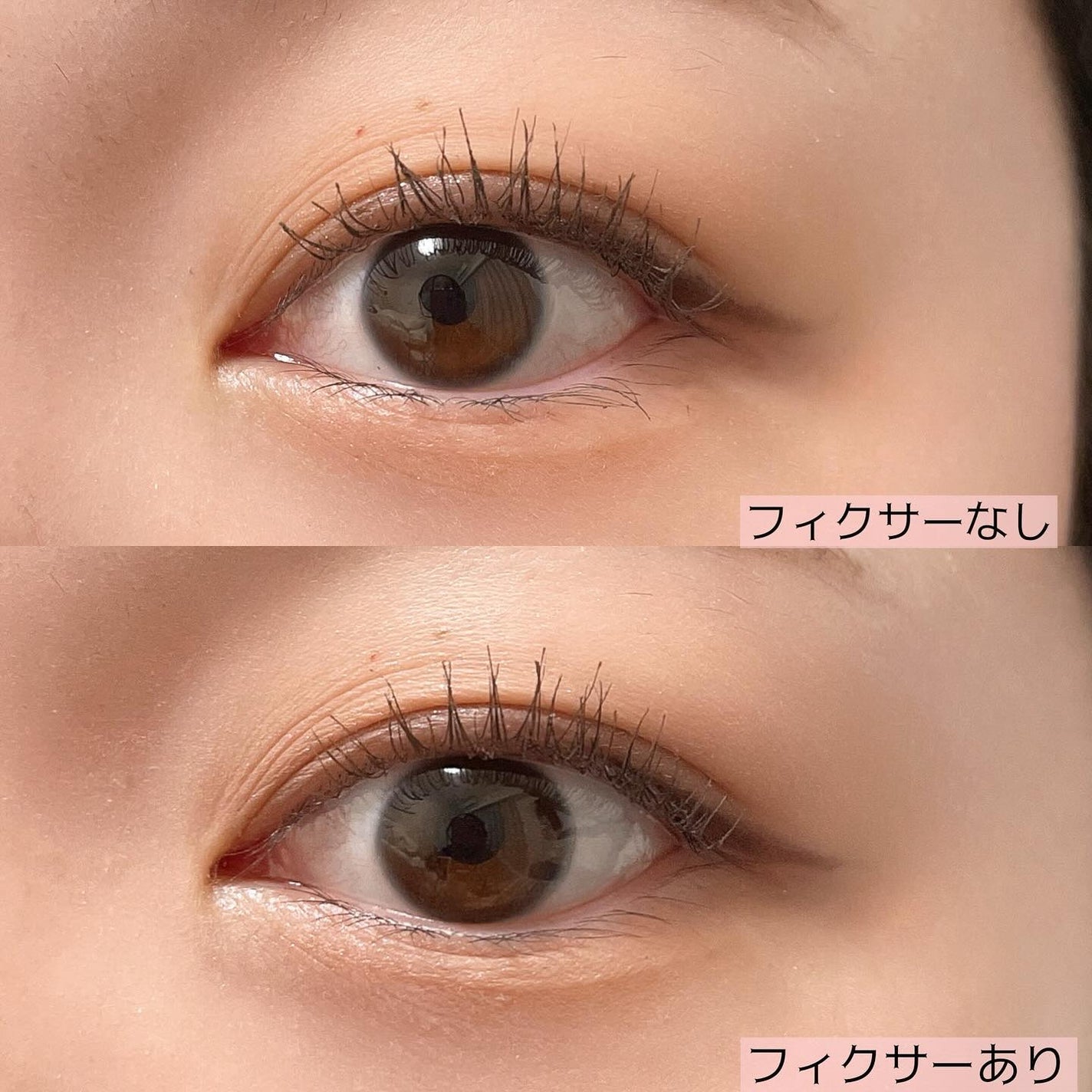 yuu @ フォロバ100 on LIPS 「・#etude/@etudejapan・・【#マスカラフィクサ..」(3枚目)