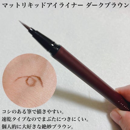 エーメイク グリッタースティック/A/mAke/グリッターを使ったクチコミ(4枚目)