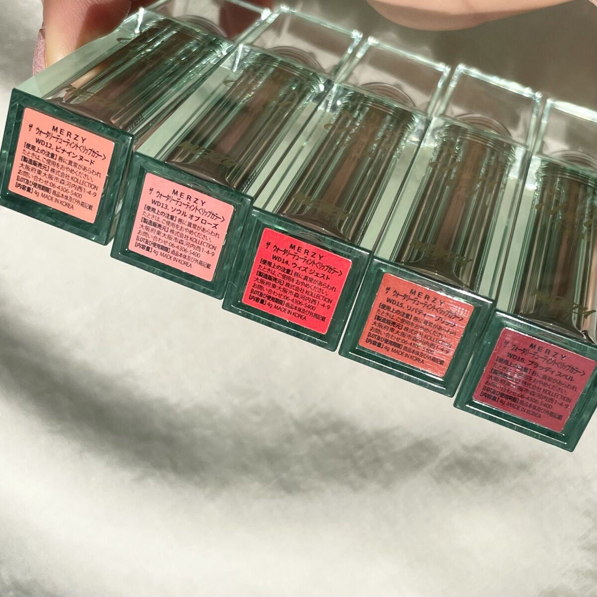 ザ ウォータリーデューティント/MERZY/リップティントを使ったクチコミ（3枚目）