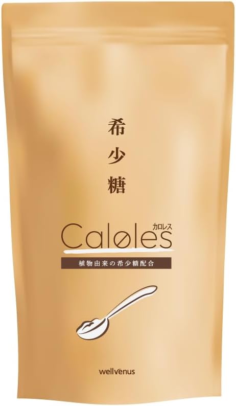希少糖 カロレス ウェルヴィーナス
