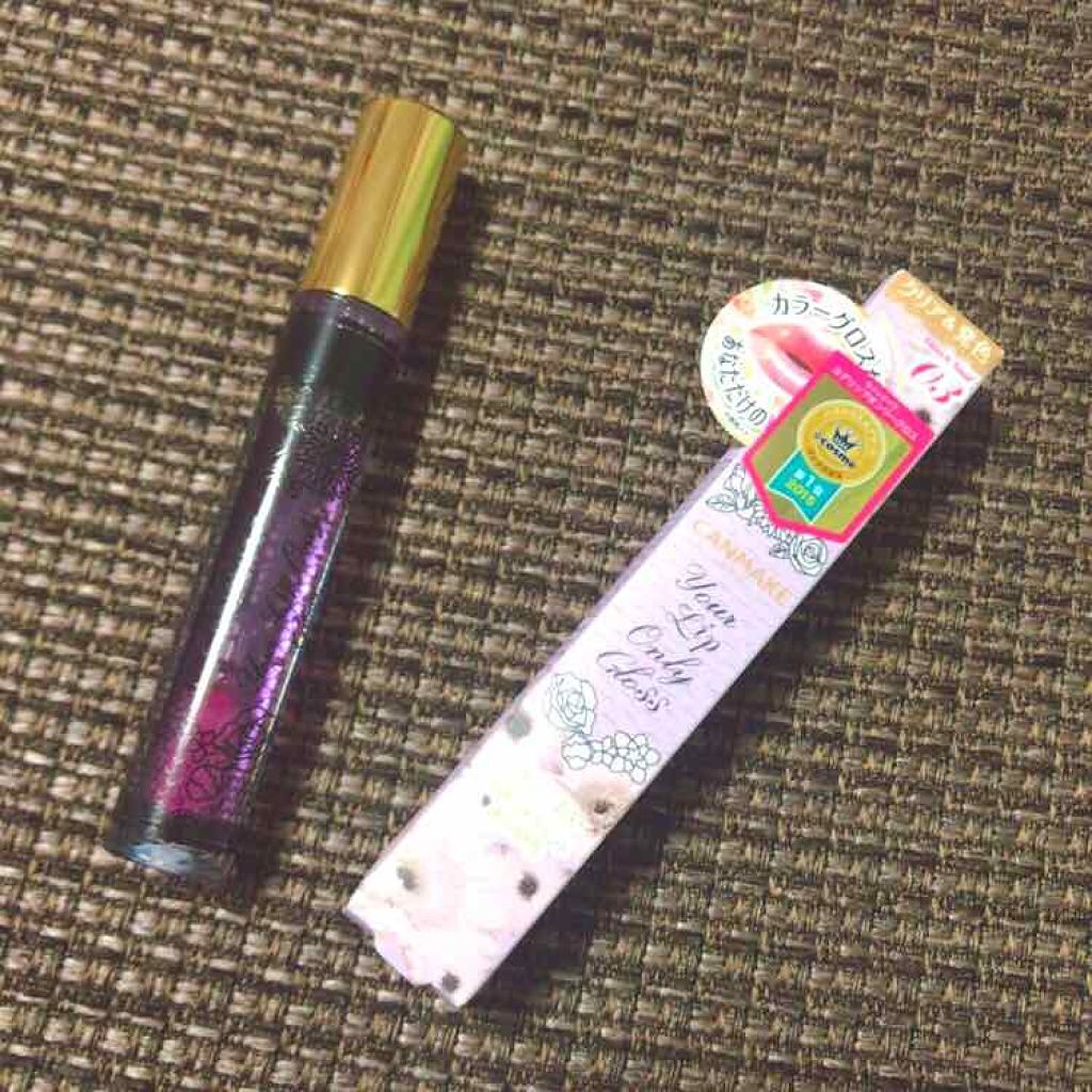 ユアリップオンリーグロス/キャンメイク/リップグロスを使ったクチコミ（1枚目）