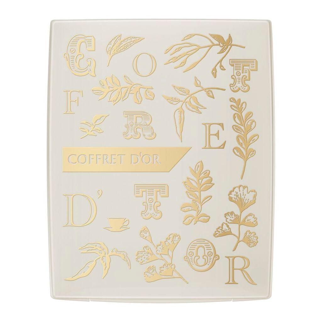 パウダレスウェット リミテッドセットb コフレドール