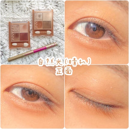 描くふたえアイライナー/CEZANNE/リキッドアイライナーを使ったクチコミ(8枚目)