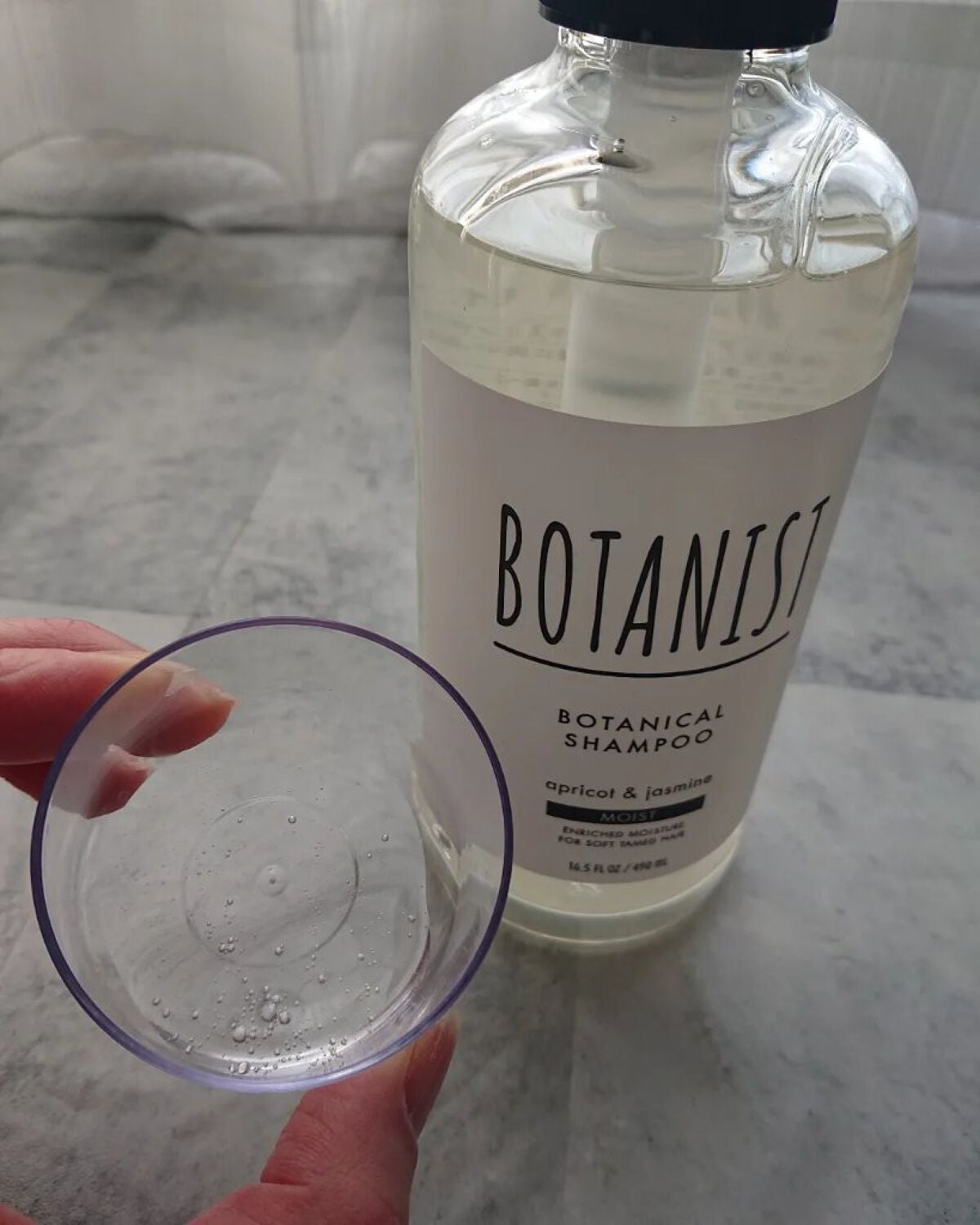 ボタニカルシャンプー/トリートメント(モイスト) /BOTANIST/シャンプー・コンディショナーを使ったクチコミ(2枚目)