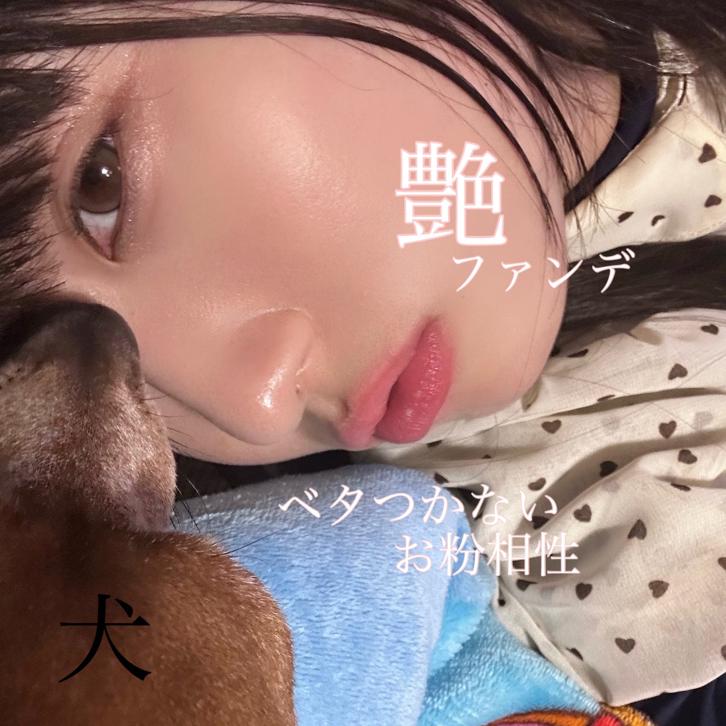 ノーセバム ミネラルパウダー N/innisfree/ルースパウダーを使ったクチコミ(1枚目)