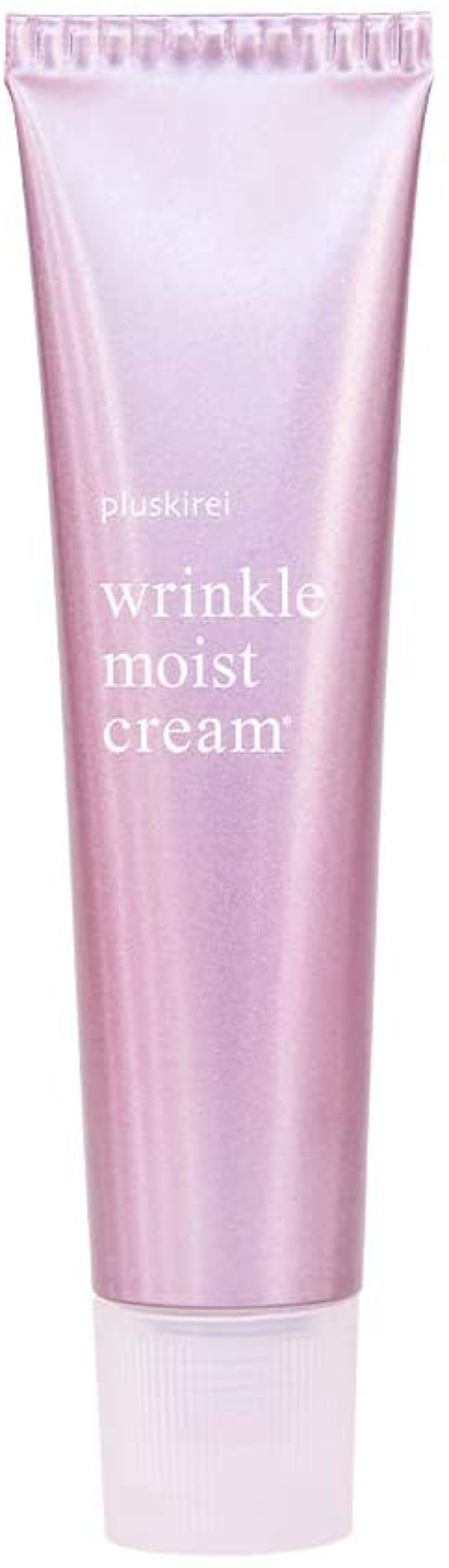 リンクルモイストクリーム / プラスキレイ