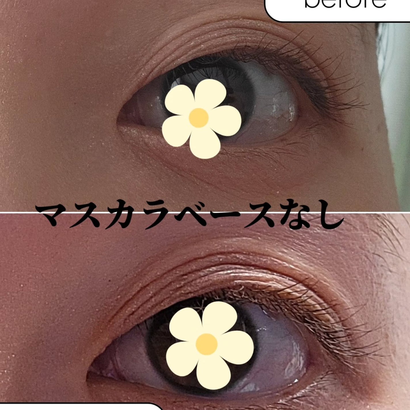 ãã€ããŒãªãããã¹ã«ã©/D-UP/ãã¹ã«ã©ã䜿ã£ãã¯ãã³ãïŒ10æç®ïŒ