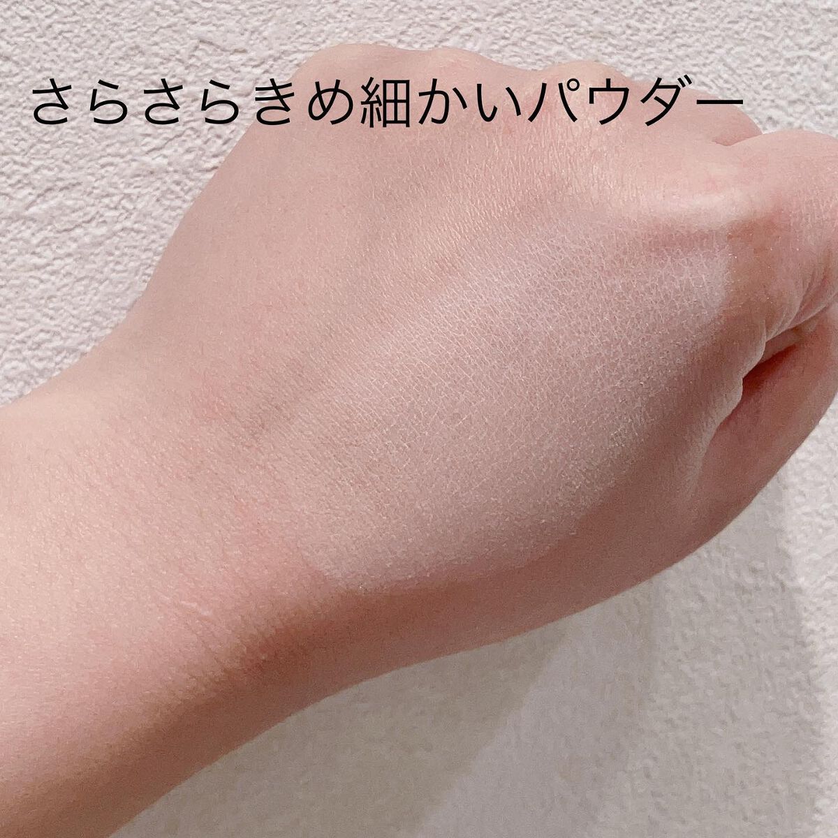 マエガミリセットパウダー/plus eau/その他スタイリングを使ったクチコミ(4枚目)