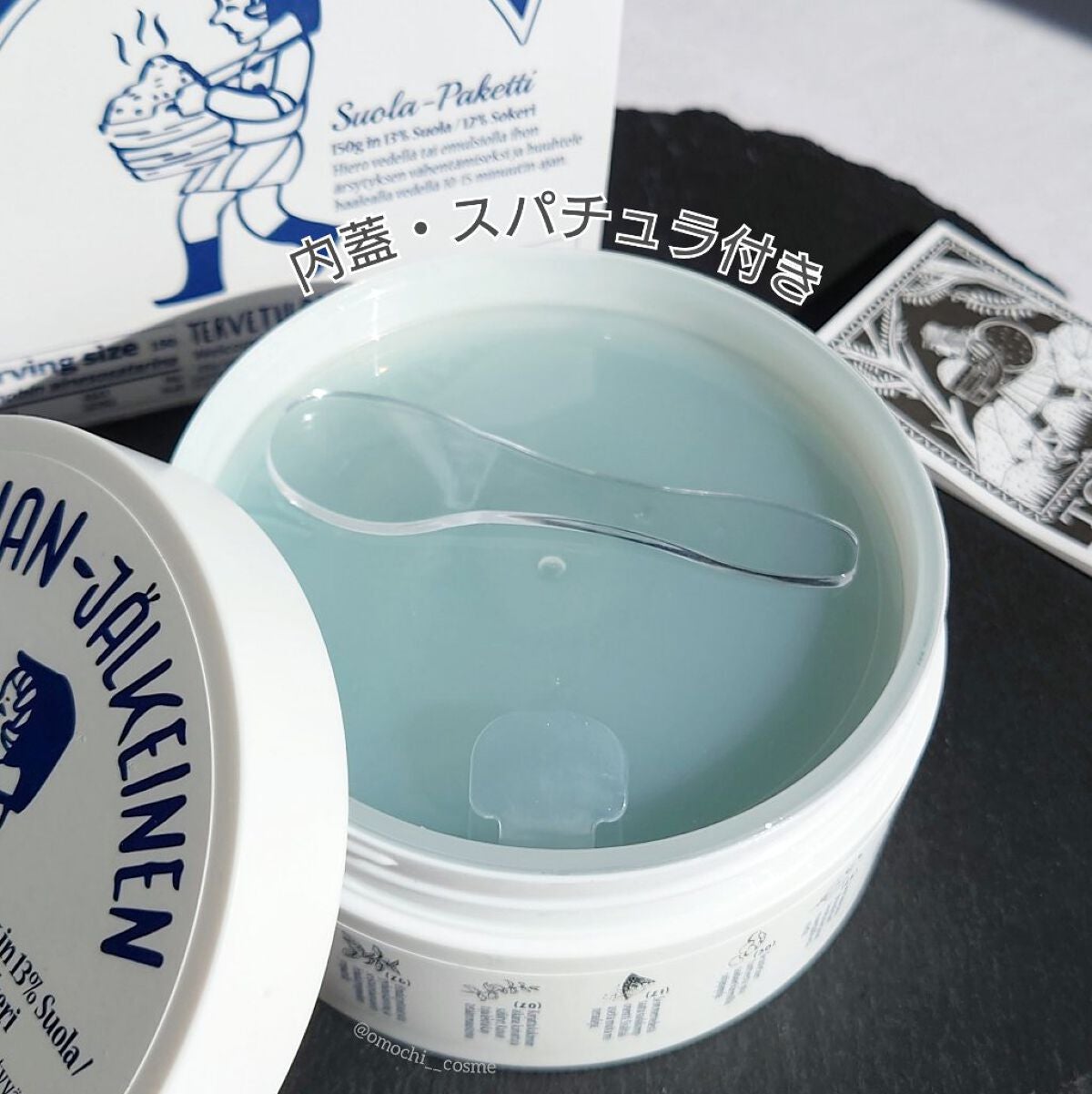 温感ブルーマスク/Torhop/洗い流すパック・マスクを使ったクチコミ(2枚目)