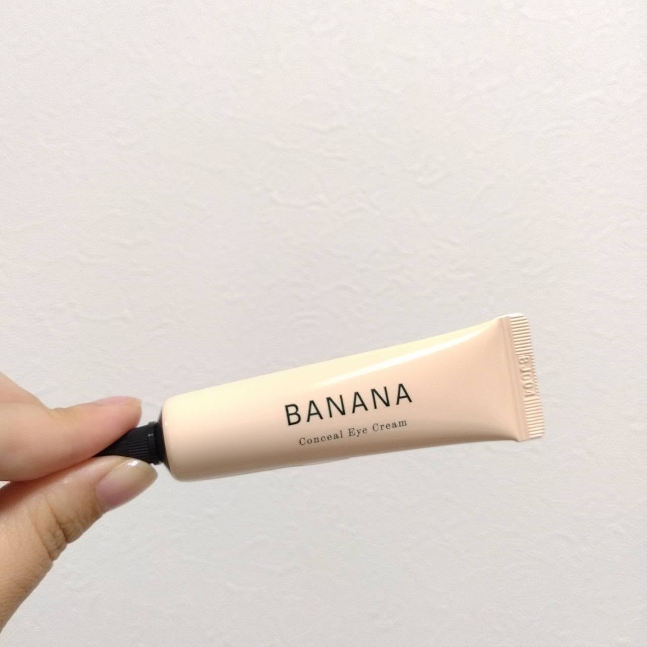 バナナ コンシールアイクリーム/shaishaishai/アイケア・アイクリームを使ったクチコミ(1枚目)